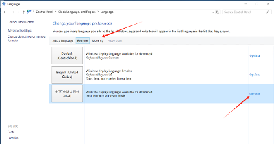 手动设置Azure Windows VM操作系统语言